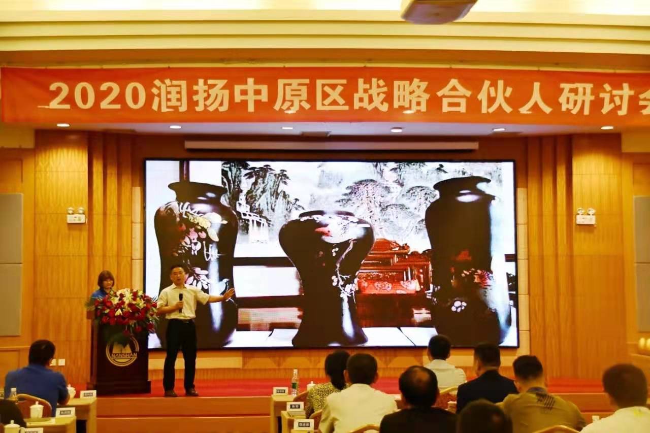 微信圖片_20191023140229.jpg
