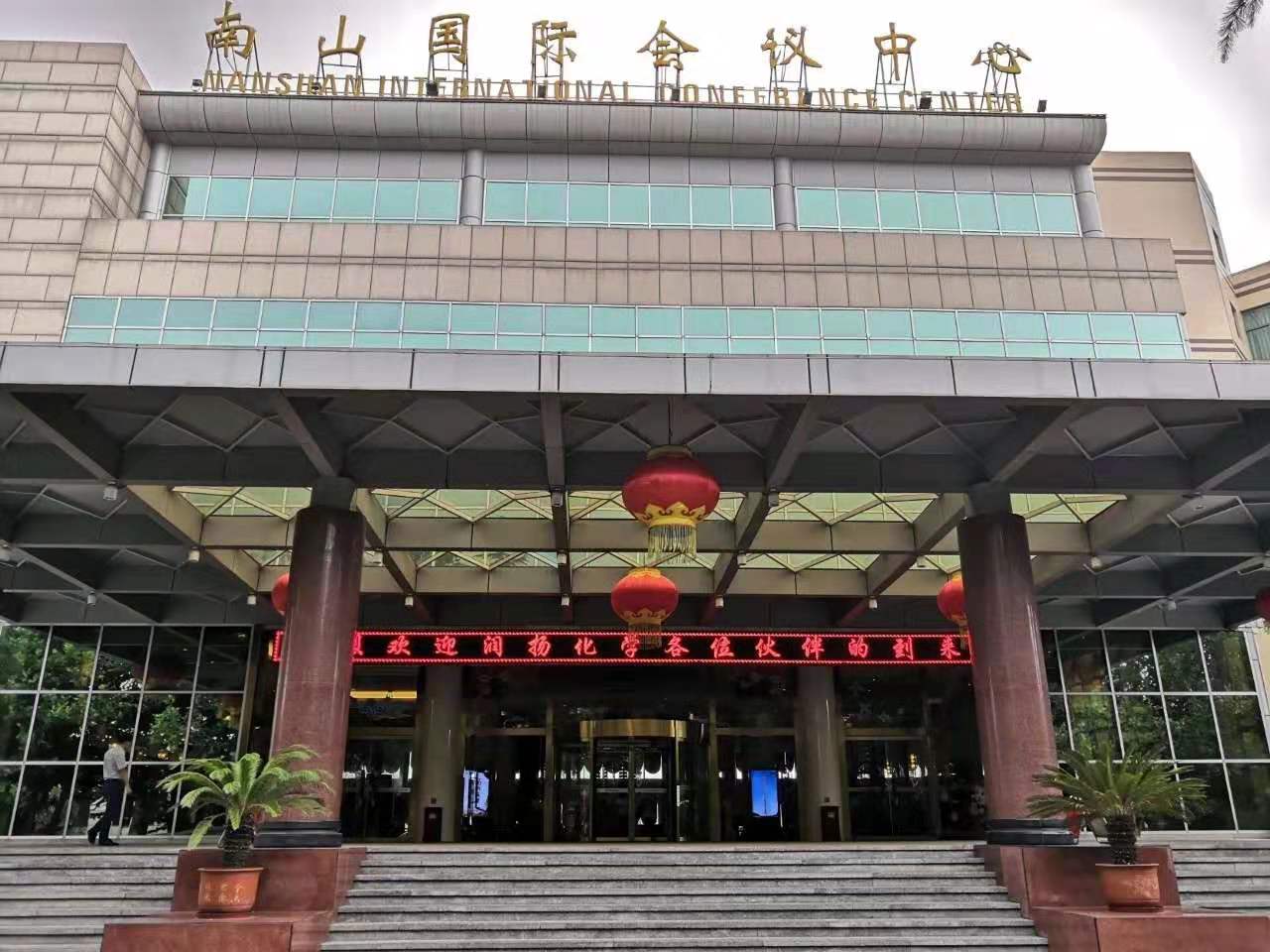 微信圖片_20191023140204.jpg