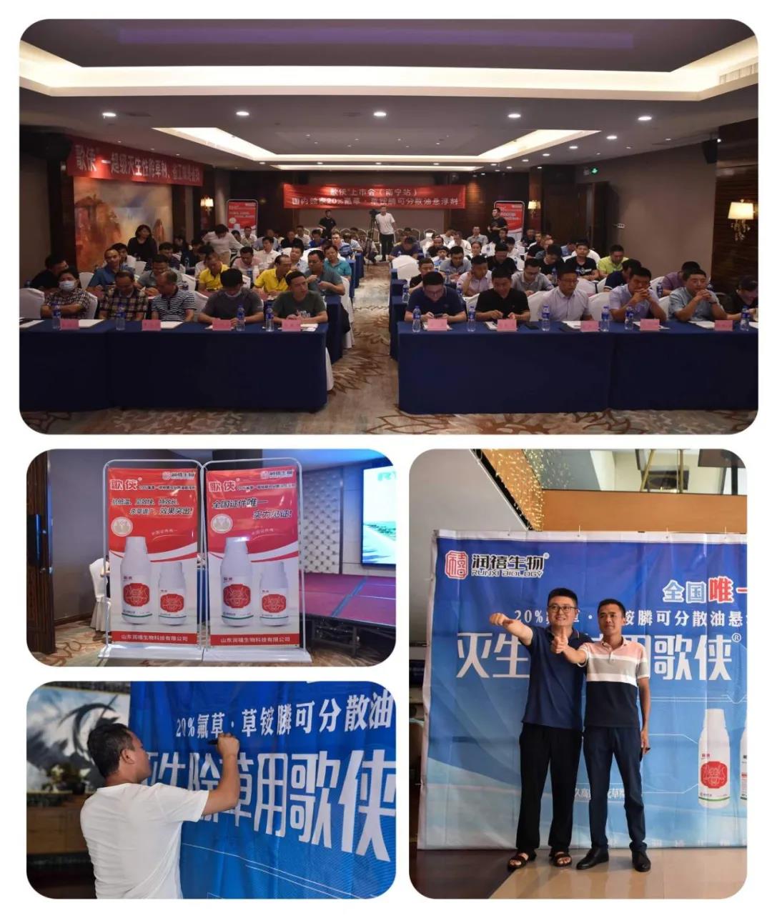 微信圖片_20210727105140.jpg