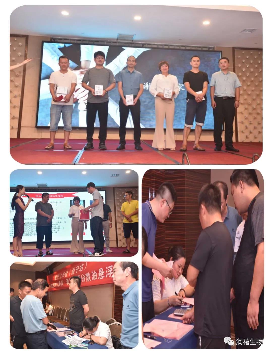 微信圖片_20210727144733.jpg