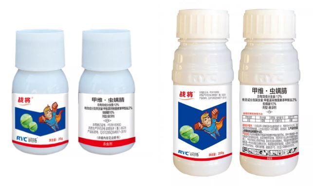 潤揚戰將：12%甲維·蟲螨腈懸浮劑