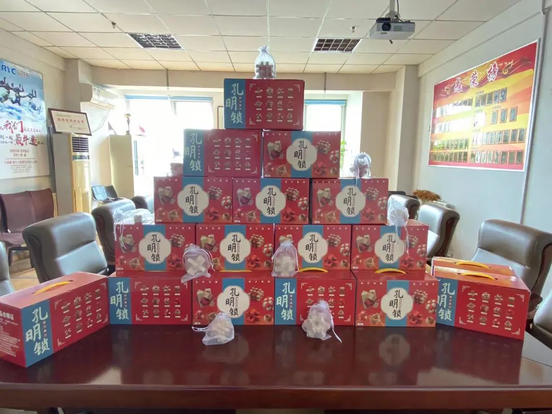 潤揚(yáng)化學(xué)祝大家兒童節(jié)快樂